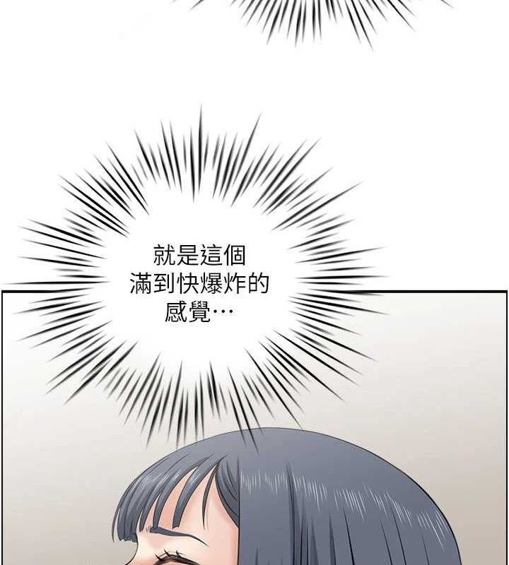 第45话-恶魔的耳语-人妻控-studio j（第10张）