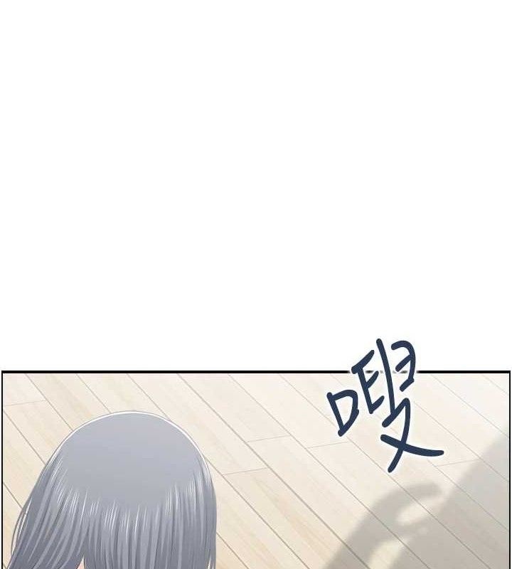 第46话-嫉妒女儿的母亲-人妻控-studio j（第1张）