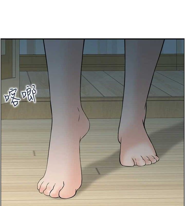 第47话-逐渐失衡的日常-人妻控-studio j（第3张）