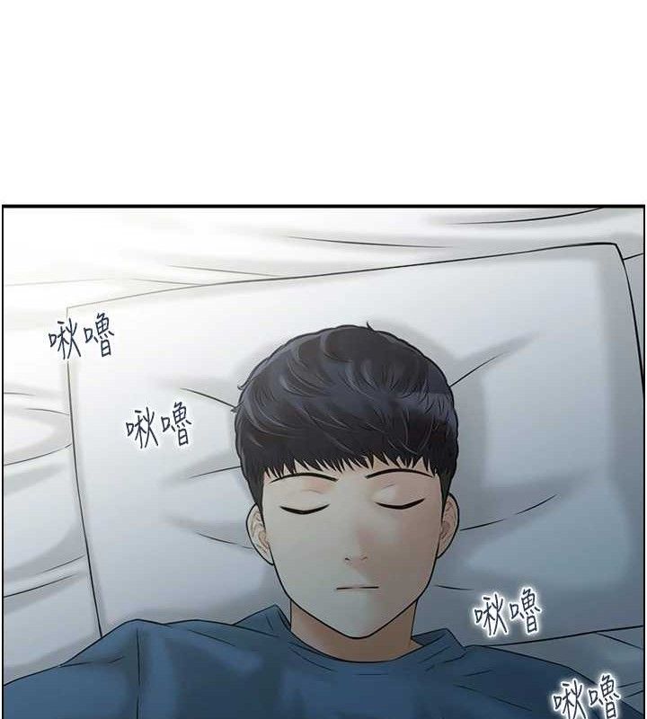 第47话-逐渐失衡的日常-人妻控-studio j（第10张）