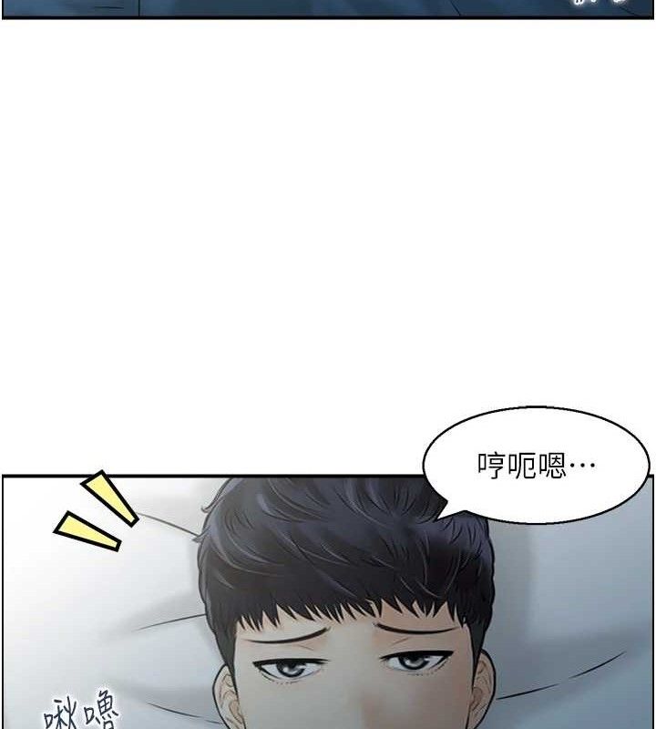 第47话-逐渐失衡的日常-人妻控-studio j（第11张）