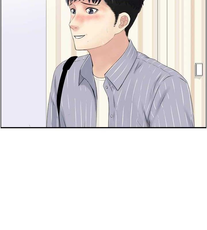 第48话-煞车失灵的阿姨-人妻控-studio j（第2张）