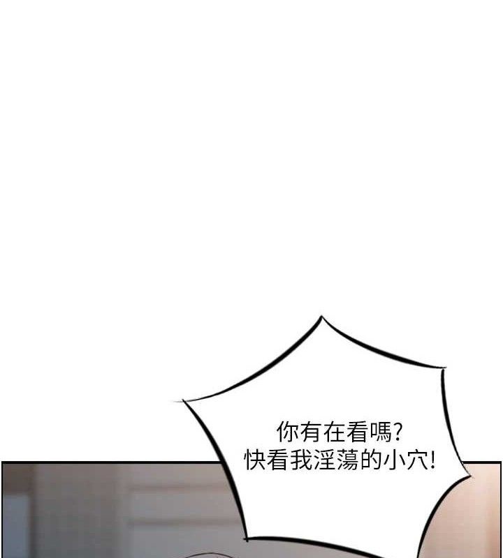 第49话-性爱成瘾-人妻控-studio j（第1张）