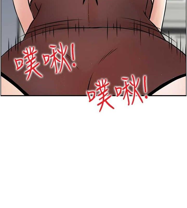 第49话-性爱成瘾-人妻控-studio j（第5张）