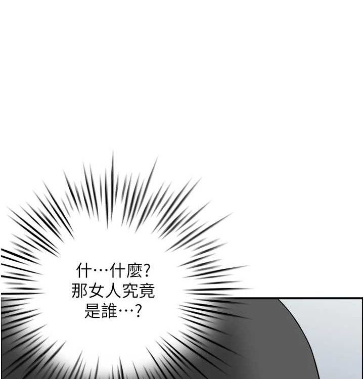 最终话-以家人之名-人妻控-studio j（第5张）