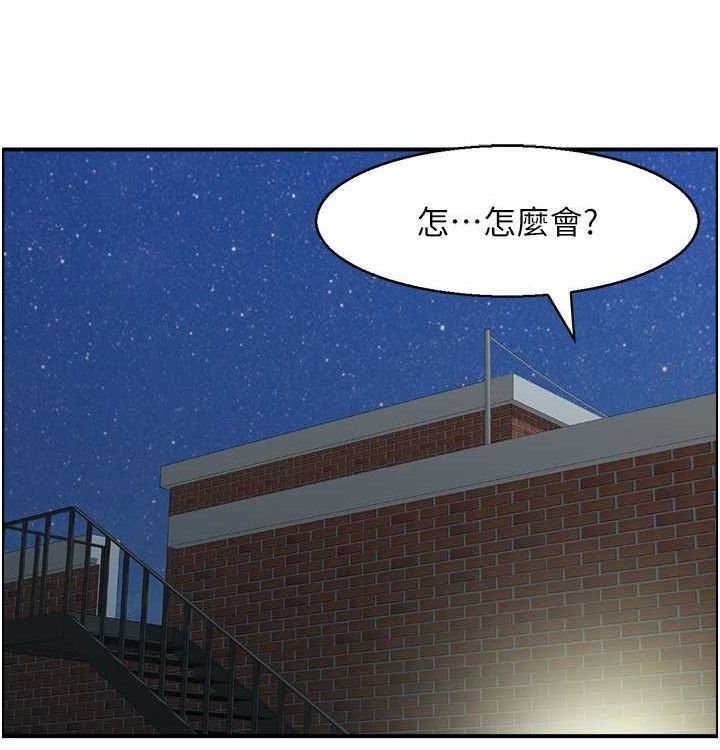 最终话-以家人之名-人妻控-studio j（第9张）