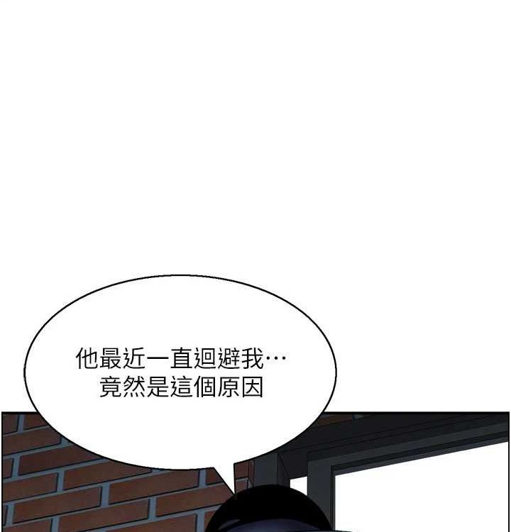 最终话-以家人之名-人妻控-studio j（第10张）