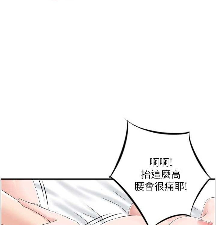 最终话-以家人之名-人妻控-studio j（第17张）