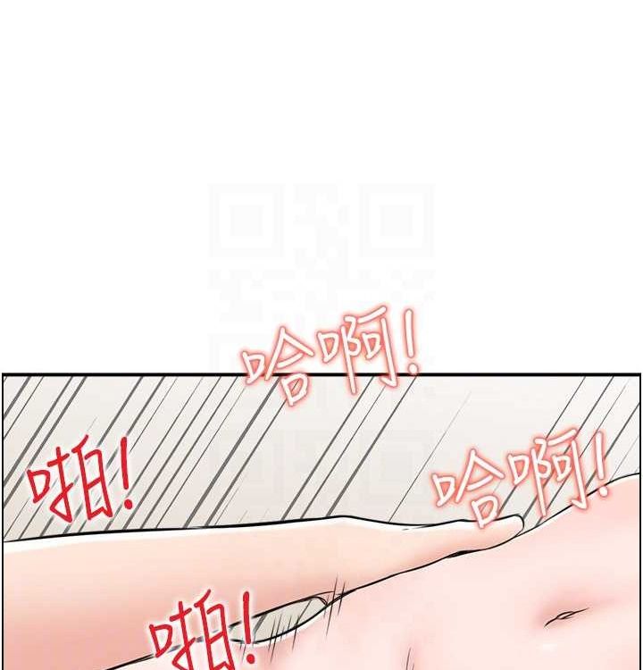 最终话-以家人之名-人妻控-studio j（第19张）