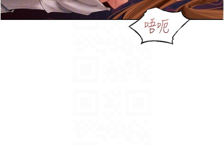 第13话-淫水喷发的贝尔迪亚-人妻猎人-ERO404（第14张）