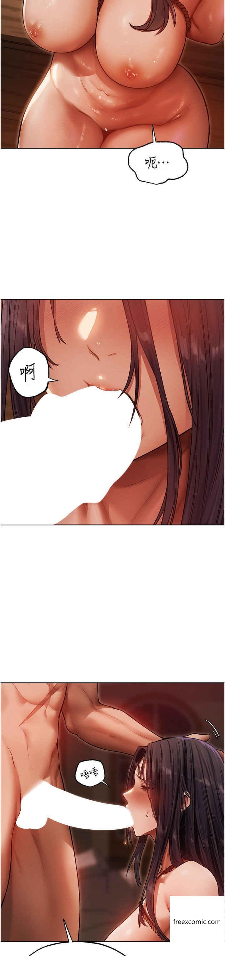 第31话-满嘴的调教成果-人妻猎人-ERO404（第9张）