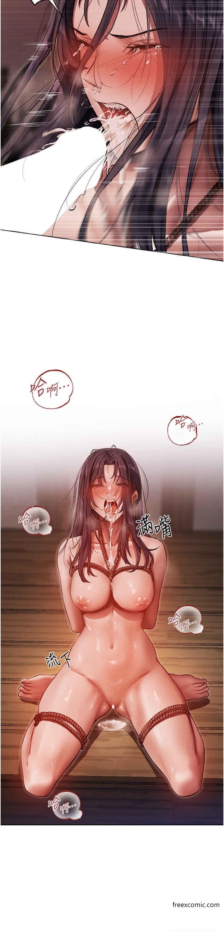 第31话-满嘴的调教成果-人妻猎人-ERO404（第17张）