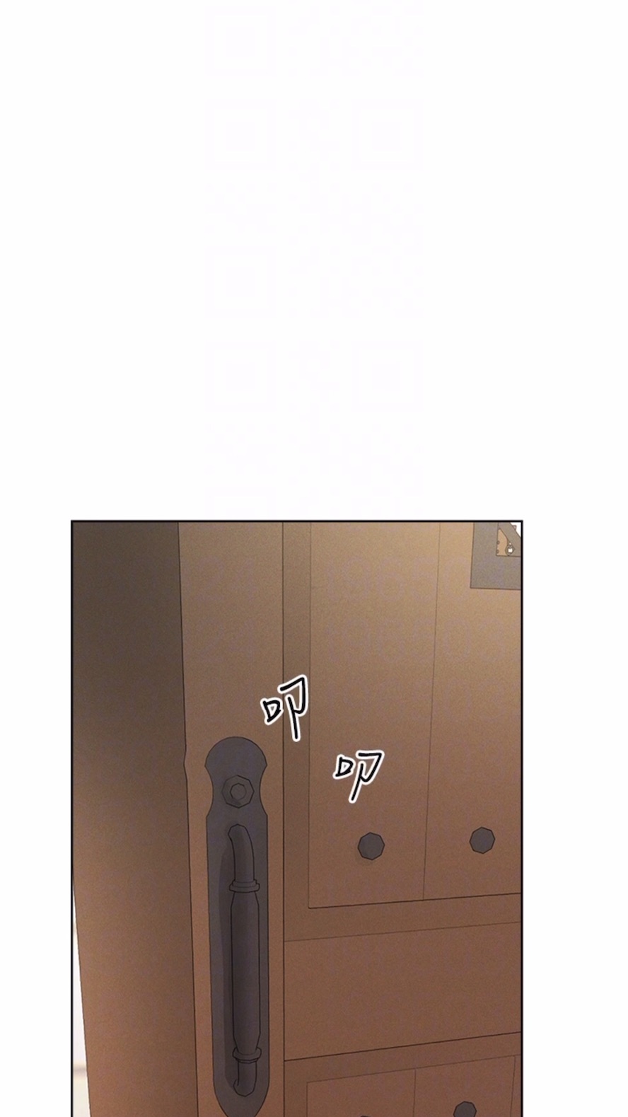 第40话-还债专用一级棒小穴-人妻猎人-ERO404（第13张）