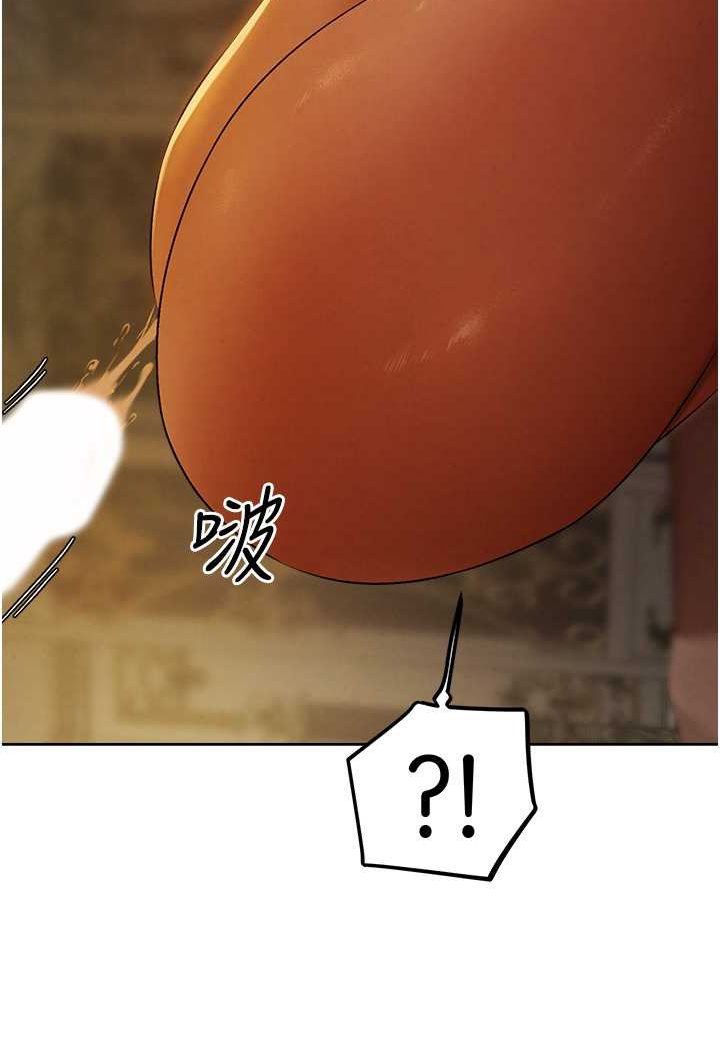 第45话-不行，我儿子在外面!-人妻猎人-ERO404（第7张）