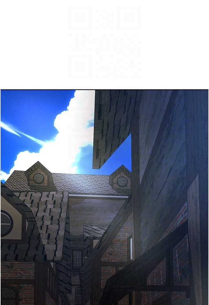 第47话-谁都不准动我的小猫!-人妻猎人-ERO404（第25张）