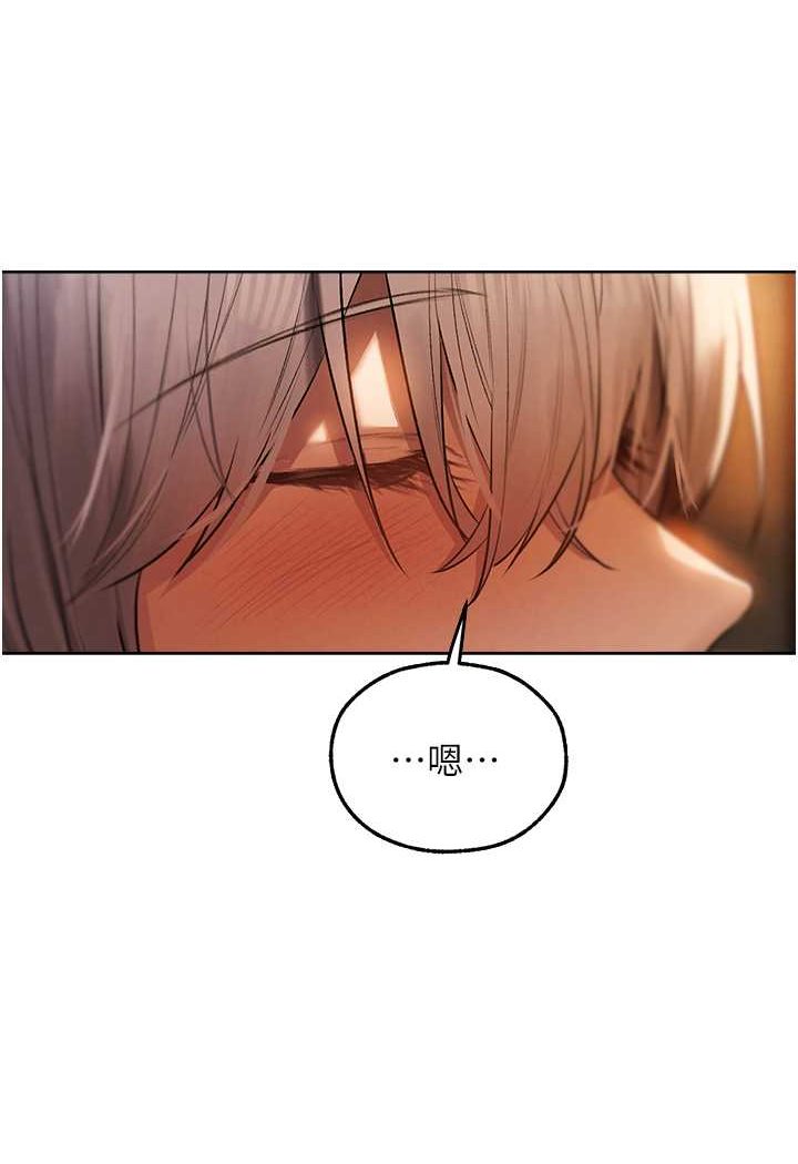 第48话-处女猫交战守则&hearts;-人妻猎人-ERO404（第10张）