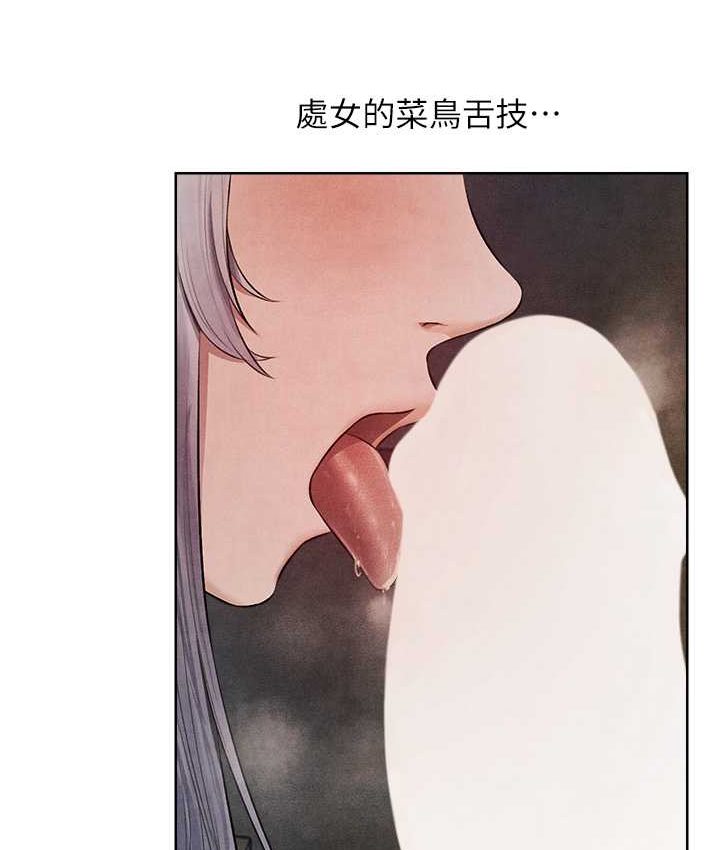 第49话-软磨硬「操」成功达阵-人妻猎人-ERO404（第13张）