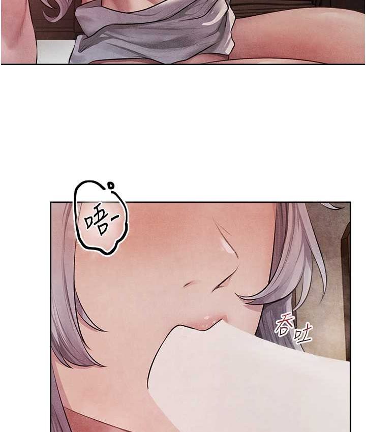 第49话-软磨硬「操」成功达阵-人妻猎人-ERO404（第16张）