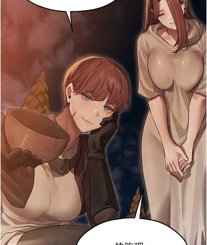 第50话-屁股翘高，惩罚开始!-人妻猎人-ERO404（第8张）