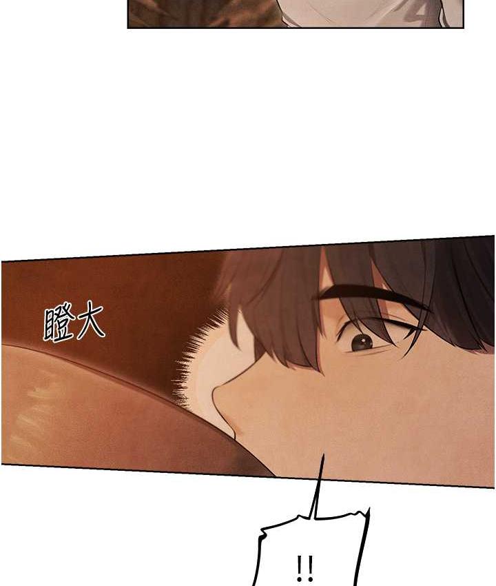 第50话-屁股翘高，惩罚开始!-人妻猎人-ERO404（第11张）