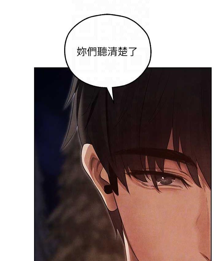 第51话-成功爆菊双胞胎-人妻猎人-ERO404（第19张）