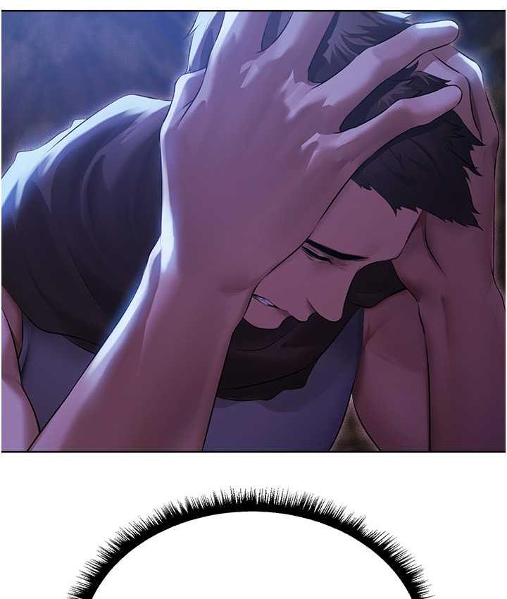 第52话-天降乳胶装波霸妹-人妻猎人-ERO404（第7张）