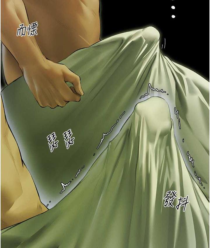 第53话-两个洞都是主人的&hearts;-人妻猎人-ERO404（第6张）