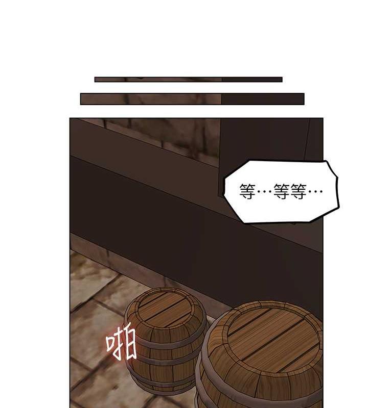 第55话-豔冠群芳的刻印师-人妻猎人-ERO404（第9张）
