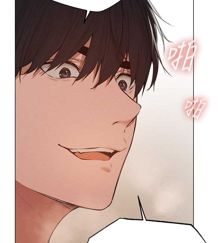 第55话-豔冠群芳的刻印师-人妻猎人-ERO404（第13张）