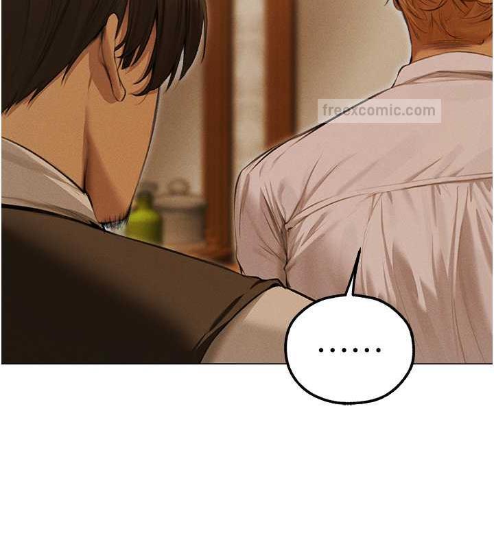 第56话-想跟黄毛小子来一发吗?-人妻猎人-ERO404（第20张）