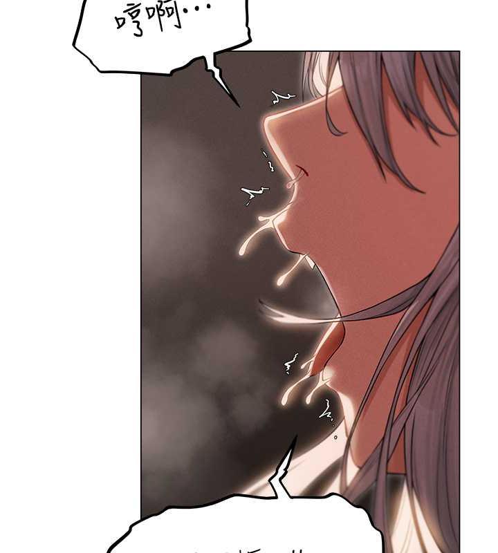 第57话-爱撒娇的性奴最「性」福-人妻猎人-ERO404（第27张）