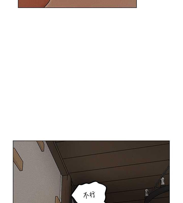 第57话-爱撒娇的性奴最「性」福-人妻猎人-ERO404（第29张）