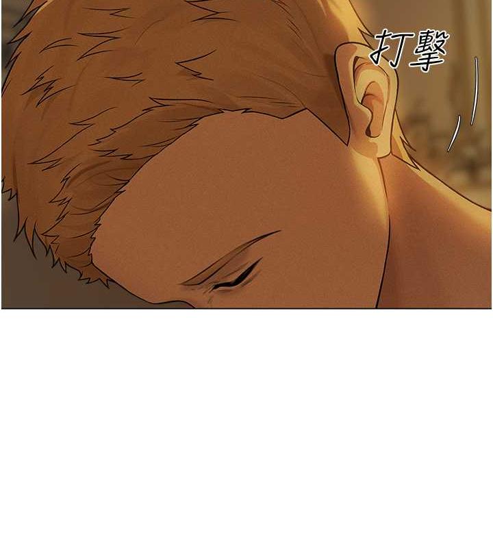 第59话-叩叩，你点的奴隶到啰♥-人妻猎人-ERO404（第6张）