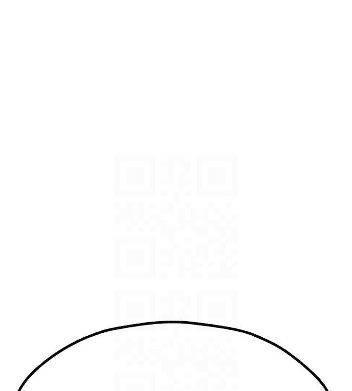 第59话-叩叩，你点的奴隶到啰&hearts;-人妻猎人-ERO404（第18张）
