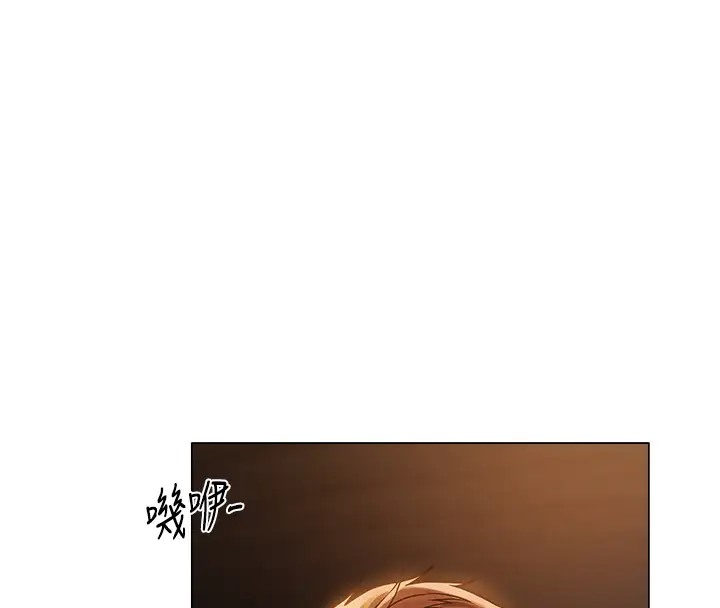 第60话-解锁女僕私密处-人妻猎人-ERO404（第10张）