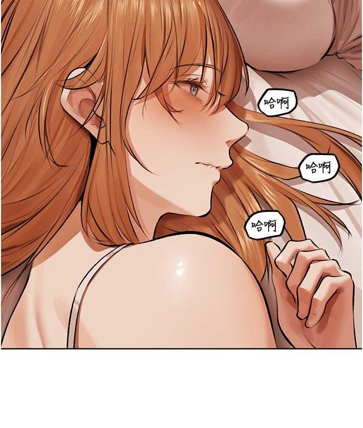 第65话-调教夫人鲍鱼小队成立!-人妻猎人-ERO404（第11张）