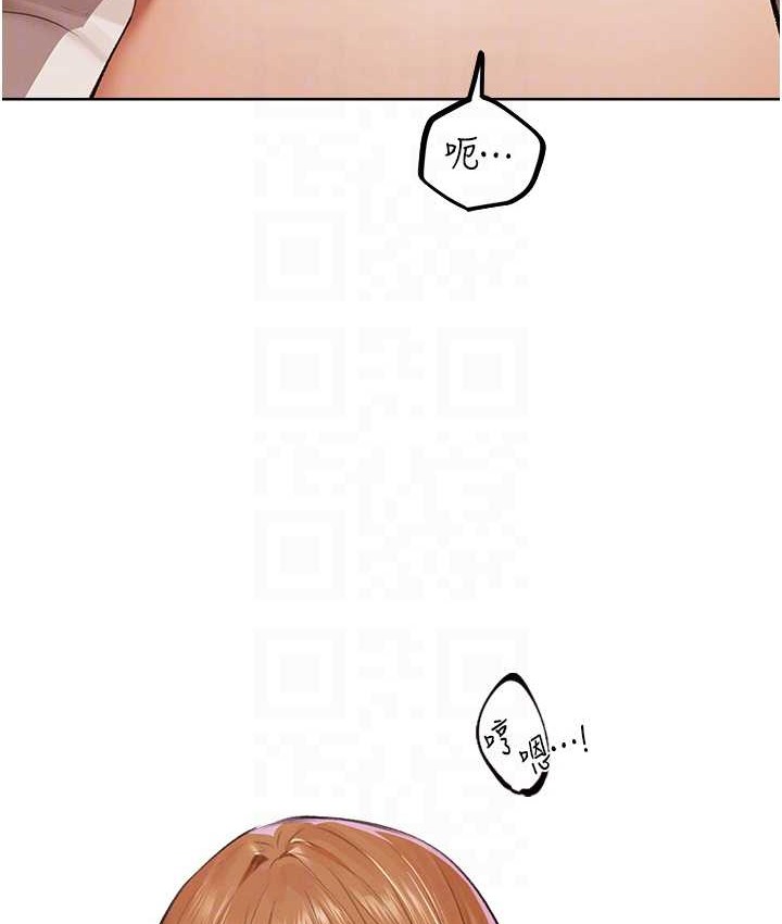 第65话-调教夫人鲍鱼小队成立!-人妻猎人-ERO404（第20张）