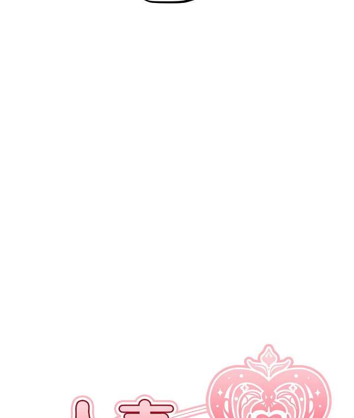第65话-调教夫人鲍鱼小队成立!-人妻猎人-ERO404（第23张）
