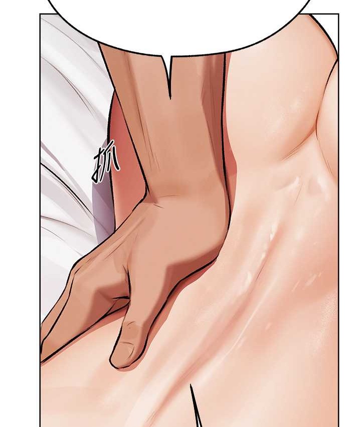 第65话-调教夫人鲍鱼小队成立!-人妻猎人-ERO404（第44张）