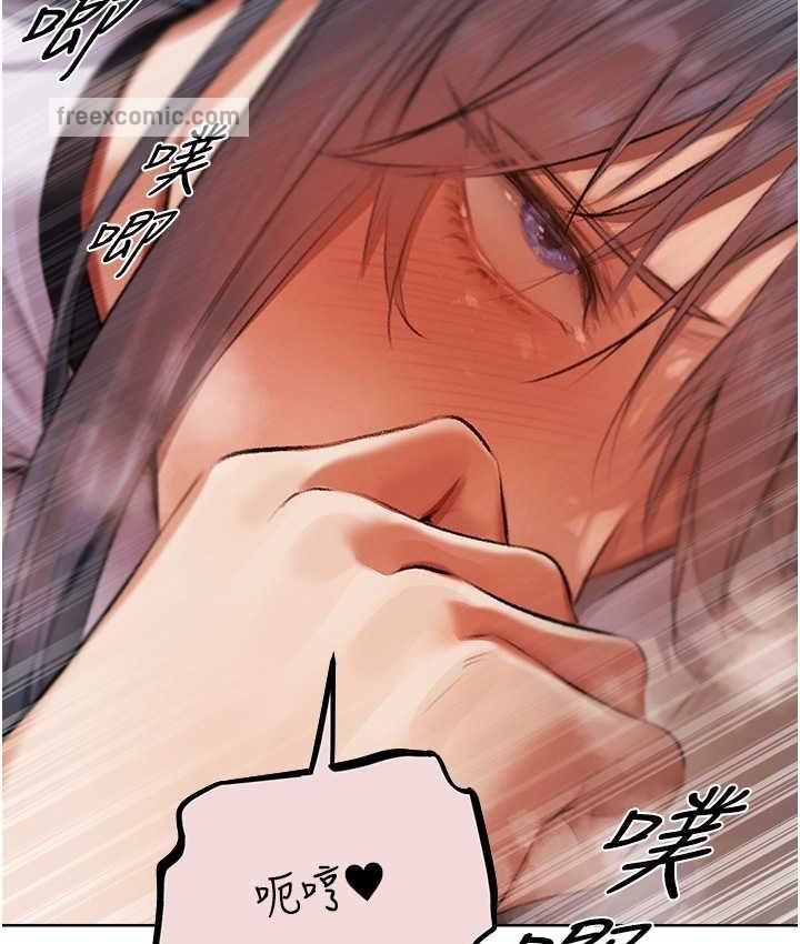 第65话-调教夫人鲍鱼小队成立!-人妻猎人-ERO404（第50张）