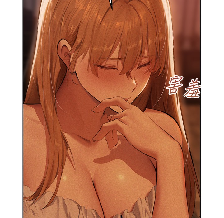 第66话-欲擒故纵，静待上钩-人妻猎人-ERO404（第89张）