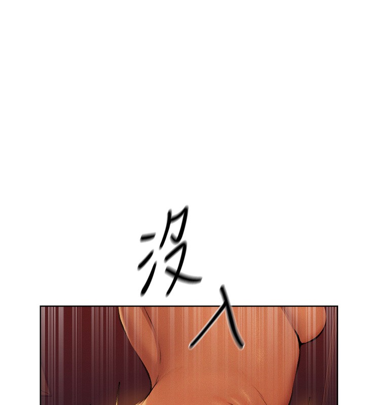 第69话-观淫摇滚区，要来吗?-人妻猎人-ERO404（第18张）