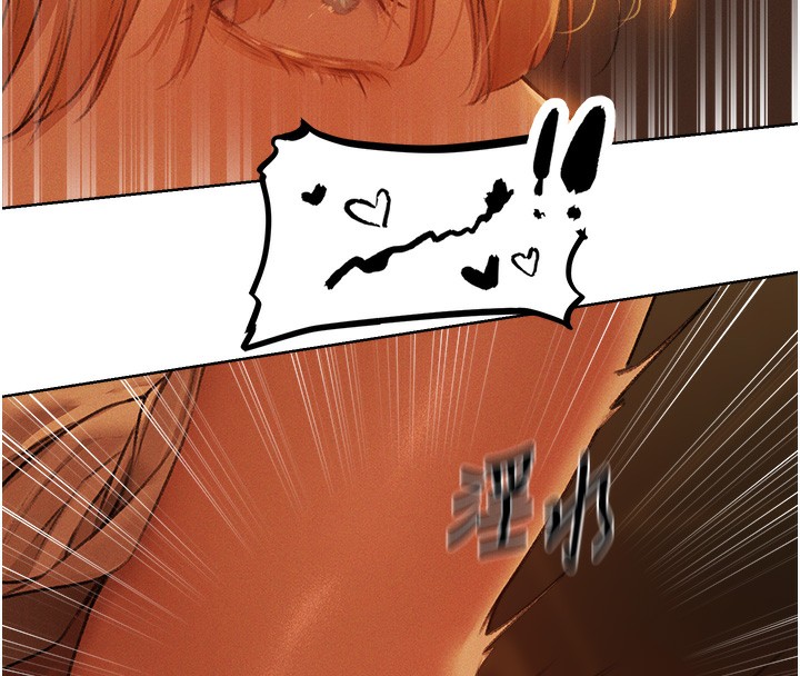 第71话-人妻招牌2号性奴get!-人妻猎人-ERO404（第20张）