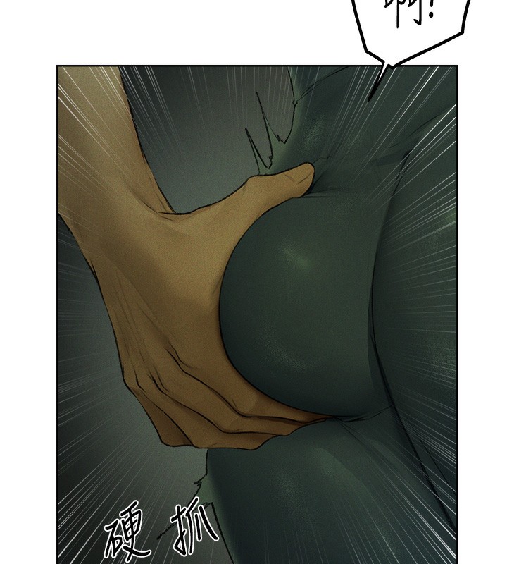 第72话-激起购买慾的新猎物-人妻猎人-ERO404（第10张）