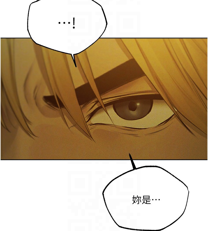 第72话-激起购买慾的新猎物-人妻猎人-ERO404（第22张）