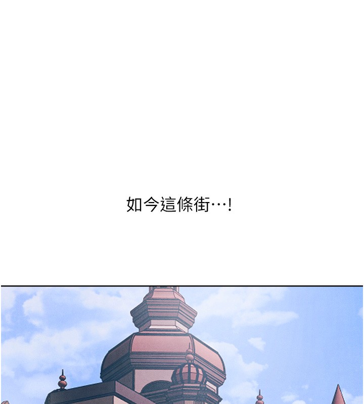 第一季最终话-雅莉拉，下一个换妳了!-人妻猎人-ERO404（第10张）