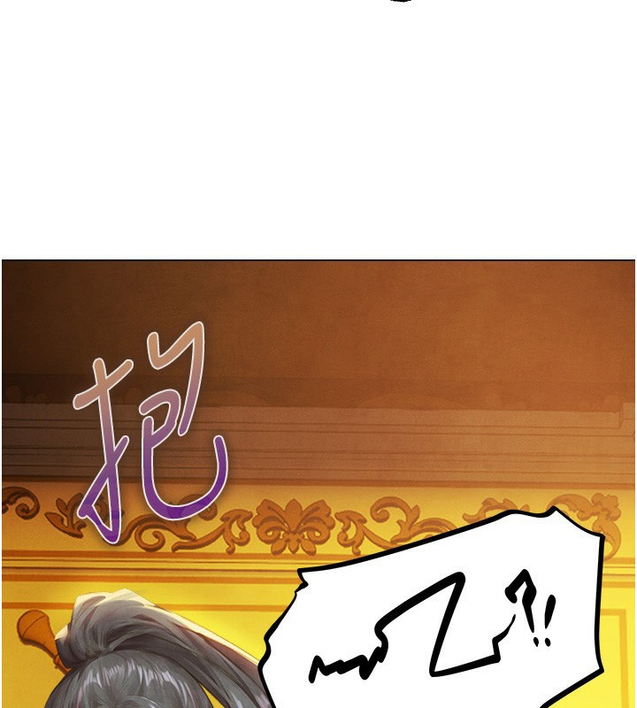 第76话-开箱女女黑洞套组-人妻猎人-ERO404（第3张）