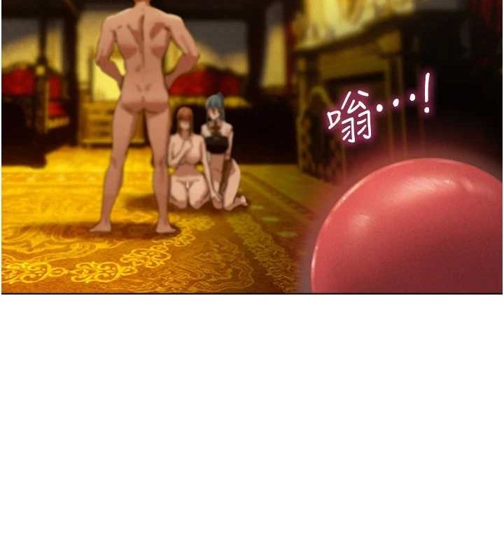第77话-两女连番上阵，好享受&hearts;-人妻猎人-ERO404（第14张）