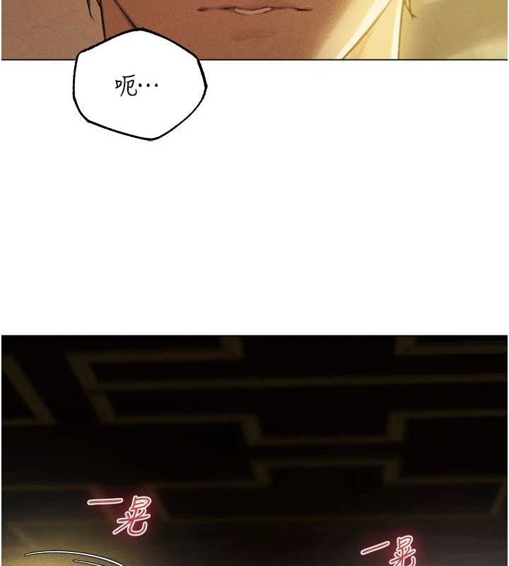 第77话-两女连番上阵，好享受&hearts;-人妻猎人-ERO404（第19张）