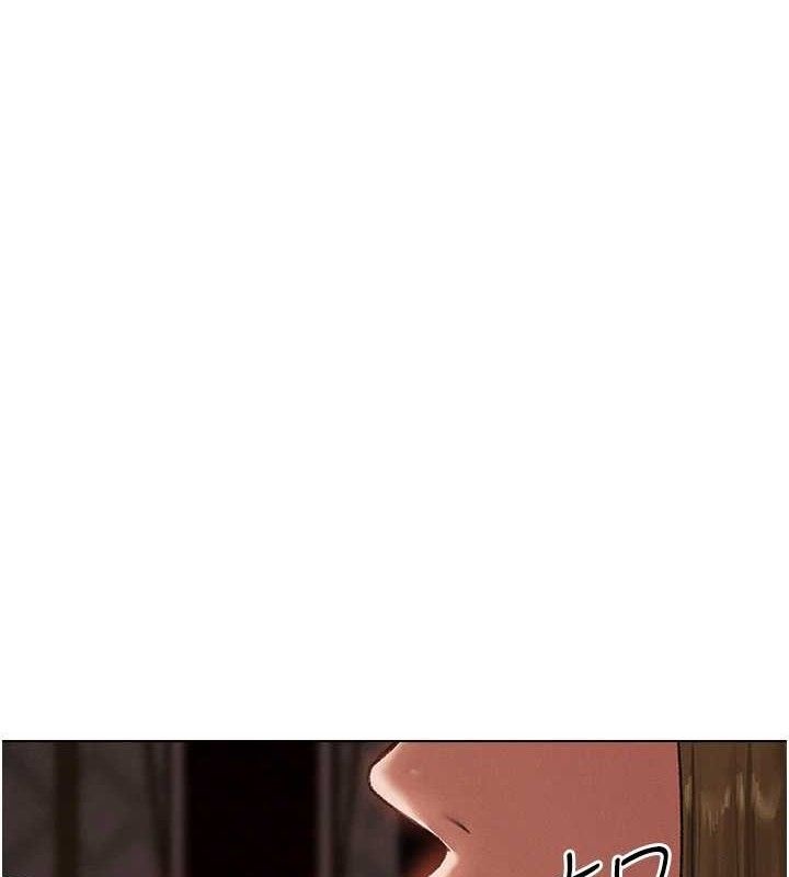 第79话-和巨乳妹三人泡泡love-人妻猎人-ERO404（第1张）